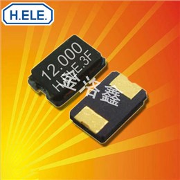 加高晶振,貼片晶振,HSX530G晶振,臺產石英晶振