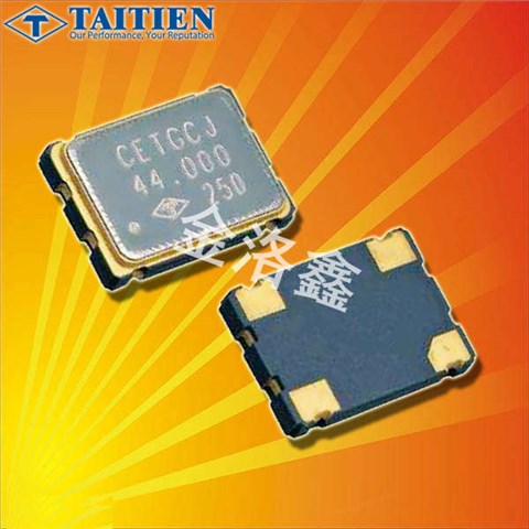 OCETGLJANF-25MHZ,3.3V有源晶振,7050表面貼裝型晶振