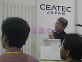 為了搶占市場(chǎng)和補(bǔ)充自身短處愛普生晶振選擇與對(duì)手合作