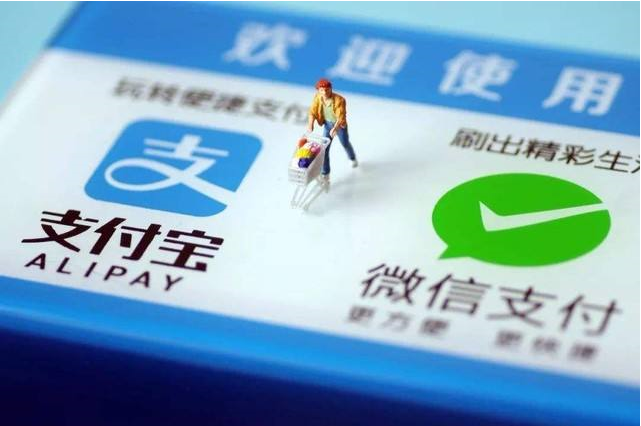 很多人不知道石英晶振是移動支付盛行的重大因素