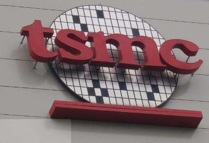 已證實(shí)臺積電1員工感染新冠肺炎,臺灣電子業(yè)岌岌可危?