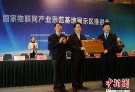 萬物互聯(lián)具體指的是什么為何都說與石英晶振有關系?