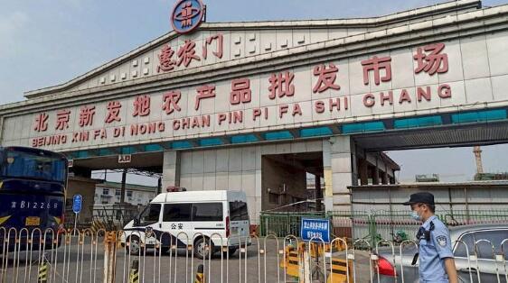 北京新發(fā)地疫情事件會不會引發(fā)第二次電子產業(yè)動蕩?