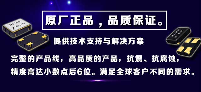 完整的產(chǎn)品線，高品質(zhì)的產(chǎn)品，抗震抗壓，抗腐蝕，精確度高達小數(shù)點后6位。滿足全球不同客戶的需求。