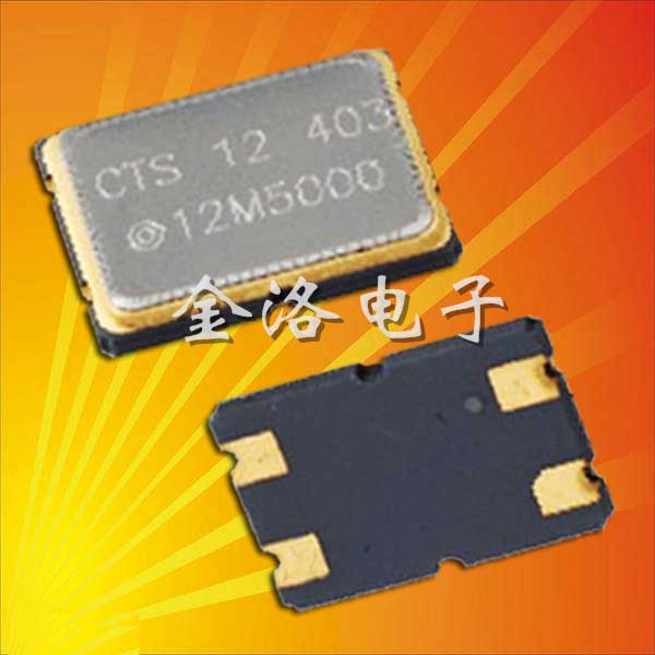 藍(lán)牙產(chǎn)品該如何選取石英晶振