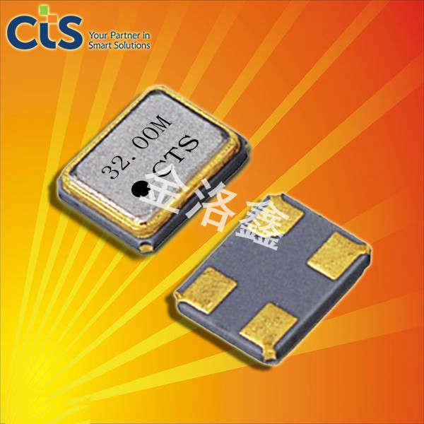 CTS晶振,石英晶振,402晶振