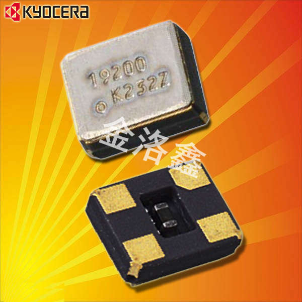 京瓷晶振,貼片晶振,CT2016DB晶振,進(jìn)口無源晶振