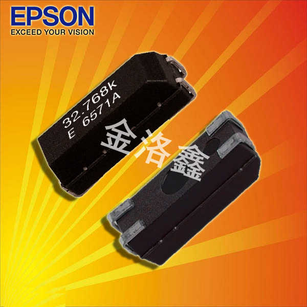 愛普生晶振,貼片晶振,MA-506晶振,進口石英貼片,MA-506 16.0000M-C0:ROHS