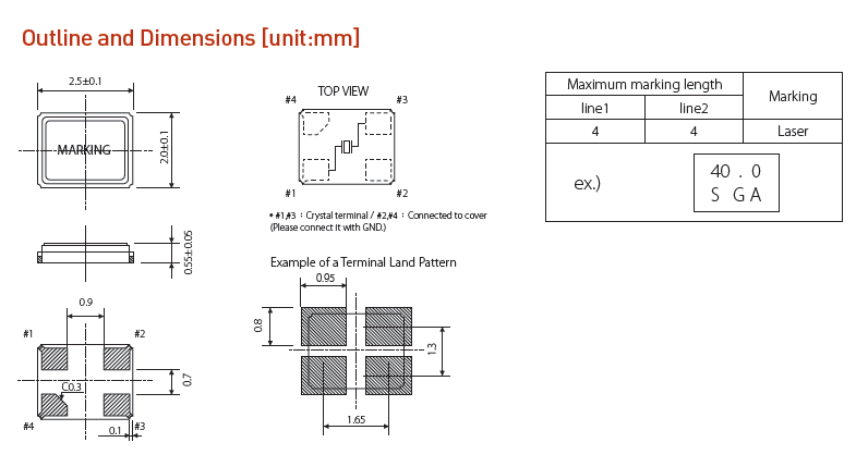 進(jìn)口無(wú)源SMD貼片晶體,2520mm輕薄小諧振器,CSX-2520晶振