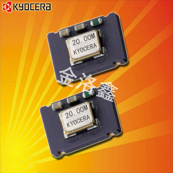 京瓷晶振,溫補晶振,KT7050晶振,KT7050A20000KAW33TAD晶振