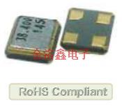 CU210水晶振動(dòng)子,納卡晶振,無源貼片晶振