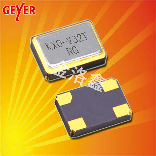 12.75003晶振,KXO-V32T有源晶振,32.768kHz格耶晶振