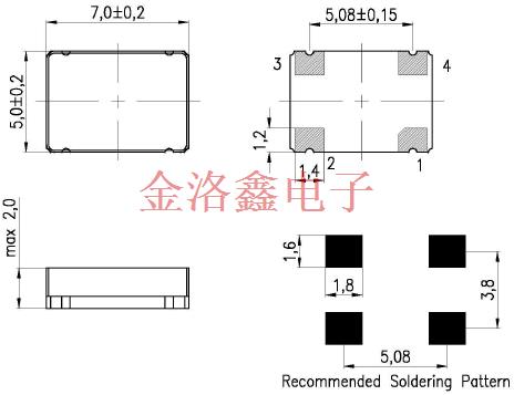 T-75A2070KXH-26.000MHz,7050貼片晶振,TCXO振蕩器,T-75時鐘晶振