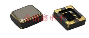 CTX2SLZ-A7B4M-20.0,Cardinal有源晶振,2016晶振,GPS全球定位系統(tǒng)晶振