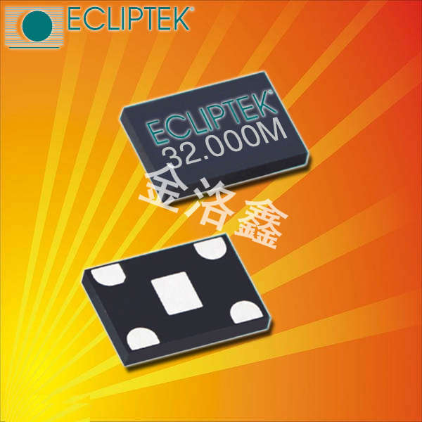 EMK33G2H-44.2368MTR,美國(guó)Ecliptek晶振,EMK33晶振,3.3V貼片晶振