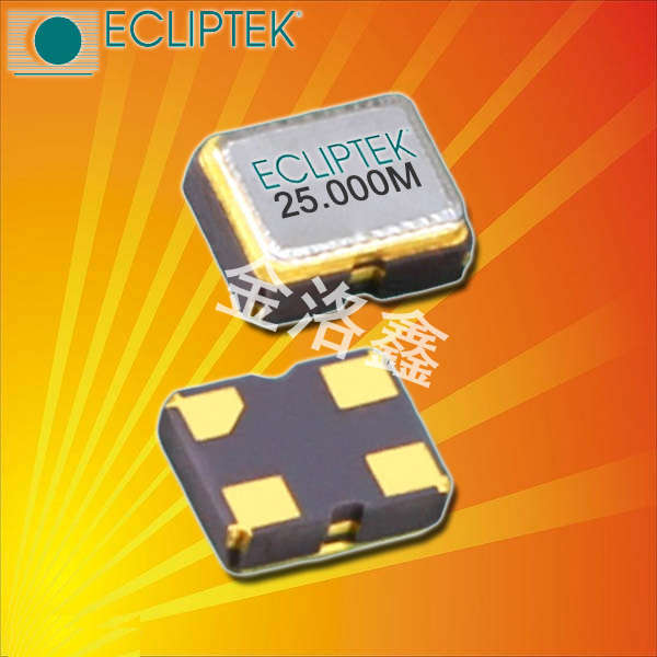 EC5645ETTTS-48.000MTR,日蝕有源晶振,2520晶體振蕩器