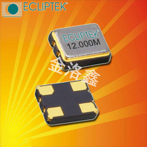 EB13E2E2H-48.000MTR,小型貼裝晶振,Ecliptek日蝕晶振
