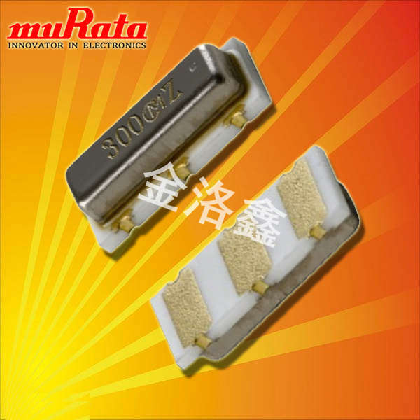CSTNE8M00G55A000R0,muRata村田晶振,車規(guī)溫度晶振