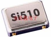 510BBA125M000AAGR,Skyworks有源晶振,LVDS差分輸出晶振