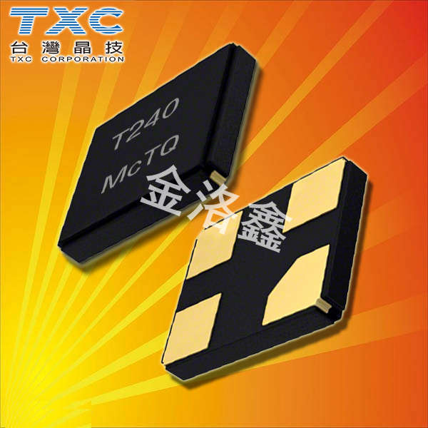 TC-66.667MBD-T,3225黑色陶瓷晶振,TXC臺產(chǎn)晶振